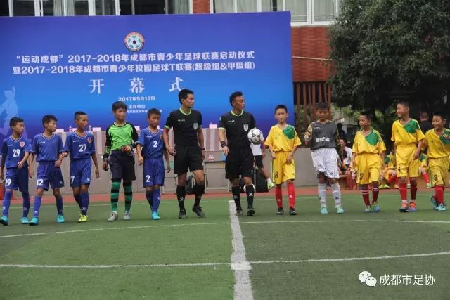 曼联锋线引援计划遭遇挫折，卡里克面临困境